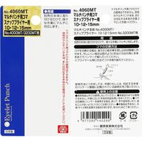 藤原産業 SK11 マルチパンチ用コマ スナッププライヤー用 NO.4060MT 1セット(3個)（直送品）