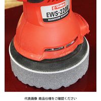 藤原産業 SK11 ランダムサンダー凸凹スポンジ 125MM 1セット(2個)（直送品）