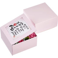 九州フラワーサービス ポエムボックス「お母さんありがとう」ピンク PK(セット販売:3個) 4538353795954 1セット(3個)（直送品）