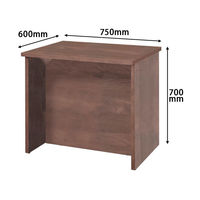 アール・エフ・ヤマカワ ローカウンターII 幅750×奥行600×高さ700mm DMJウォルナットII RFLC2-7560DM2 1台（取寄品）