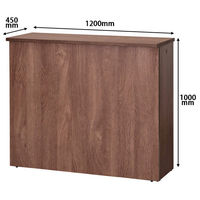 アール・エフ・ヤマカワ ハイカウンター 幅1200×奥行450×高さ1000mm DMJウォルナットII RFHC-1200DM2 1台（取寄品）