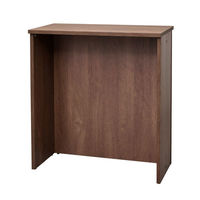 アール・エフ・ヤマカワ ハイカウンター 幅900×奥行450×高さ1000mm DMJウォルナットII RFHC-900DM2 1台（取寄品）