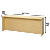 アール・エフ・ヤマカワ ローカウンターIII W1800×D600 NJナチュラル RFLC3-1860NJ 1台（取寄品）