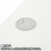 アール・エフ・ヤマカワ ローカウンターIII W1800×D600 WJホワイト RFLC3-1860WH 1台（取寄品）