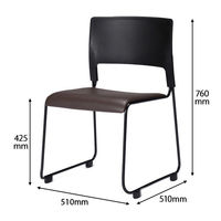 中央可鍛工業 MORループスタッキングチェア (ブラック脚) MO-27B-BR 1箱(5脚入) オリジナル