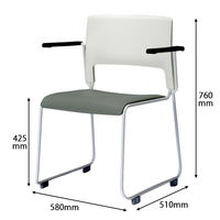 中央可鍛工業 MORループスタッキングチェア アームレスト付き(抗菌・耐アルコール・耐次亜塩素酸) 1箱(4脚入) オリジナル