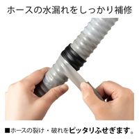 ホーステープ 幅30mm×長さ0.5m M503 ニトムズ 1箱（80巻入）