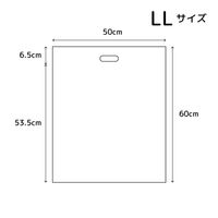 エスパック ポリ袋 ハード 50枚入 LL ブラウン HPB-BR-LL 1袋(50枚)（直送品）