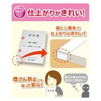 ビュートン 袋とじ製本テープ契約書割印用 FS35-A4-W100 1個