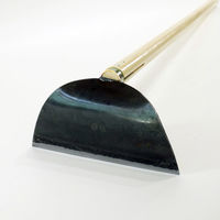 相田合同工場 ワングリホー210mm 4尺柄 立鎌 AD-517 1本（直送品）