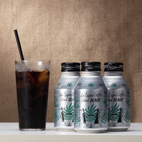 ダ ラゴア農園ブレンド ボトル缶コーヒー 275g 1セット（48缶） オリジナル