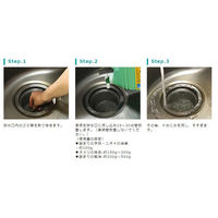 大一産業 ファーストパイプクリーナー 5kg 4981390549200 1本（直送品）