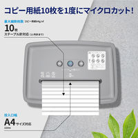 HP（ヒューレット・パッカード） キャスター付きシュレッダー 3-5人用 マイクロカット W2010MC-J2 1台