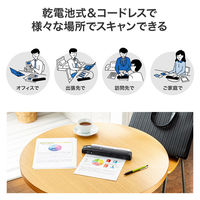 スキャナ　ポータブルハンディ　コンパクト　乾電池式　データ管理　スマートフォン、タブレット対応　PSC-HS2BK　サンワサプライ　1個