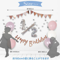 ハンズプロ　ハーフバースデー　バルーンデコキット　ゴールドミントグリーン　1セット（直送品）