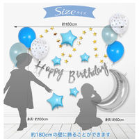 ハンズプロ　ムーンスター　バルーンデコキット　シルバーブルー　1セット（直送品）
