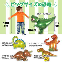ハンズプロ　恐竜5　バルーンデコキット　No.1　1セット（直送品）