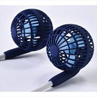 スパイス ダブルファン キッズ　アクアブルー DF204KAB 1個（直送品）