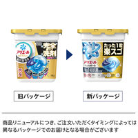 アリエール ジェルボール プロ パワー No.1超抗菌成分量 クリーンフレッシュの香り 本体 1個（9粒入） 洗濯洗剤 P＆G