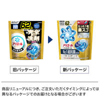 アリエール ジェルボール プロパワー No.1超抗菌成分量 クリーンフレッシュの香り 詰め替え 超メガジャンボ 1個（62粒入） 洗濯洗剤 P＆G