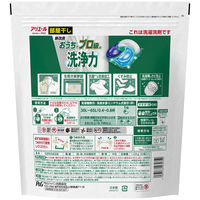アリエール ジェルボール PRO 部屋干し 詰め替え 超メガジャンボ 1箱（92粒入×4個） 洗濯洗剤 P＆G