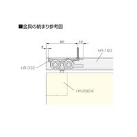 アトムリビンテック HRー332 簡易摩擦式ストッパー 黒 204464 1セット(15ヶ)（直送品）