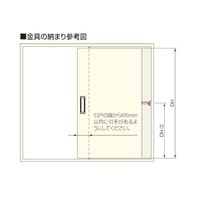 アトムリビンテック 引き残し用可動戸当り 黒ゴム 223425 1セット(3ヶ)（直送品）