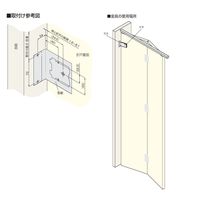 アトムリビンテック FCー790(折戸ダンパー) ホワイト・POM 223150 1セット(2セット)（直送品）