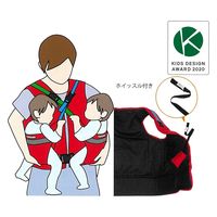 日本エイテックス 避難くん 二人抱きキャリー(ベストタイプ)RD 01-138-RD 1個（直送品）