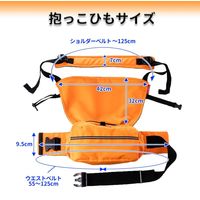 日本エイテックス 避難くん 防災キャリー&ティッシュバッグ 01-158 1個（直送品）