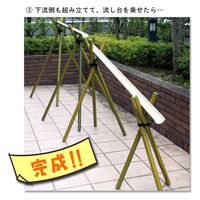 TAIKOH 人工竹そうめん流し　2M+2M　基本セット 6300028213 1セット（直送品）