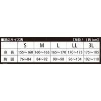 ヤマショウ 動きやすい軽量撥水ヤッケM ワインレッド YRC-001WINM 1着（直送品）