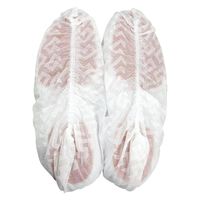 ヤマショウ 不織布靴カバー 2双入 滑り止め付 YFS-011 1セット(2双入×10 合計20双入)