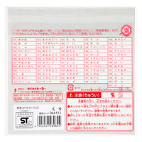 単色折り紙　くり　15cm　64151　1セット（500枚：100枚入×5冊）