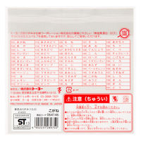 単色折り紙　こがね　15cm　64146　1セット（500枚：100枚入×5冊）