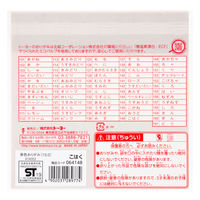 単色折り紙　こはく　15cm　64148　1セット（500枚：100枚入×5冊）