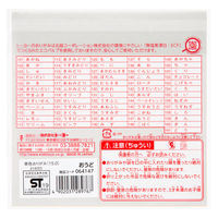 単色折り紙　おうど　15cm　64147　1セット（500枚：100枚入×5冊）