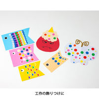 ニチバン マイタック カラーラベル リムカ 5色 16mm ML-R111 1セット（1200片：各色48片入×5色×５袋）