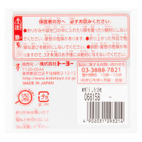 単色折り紙　しろ　7.5cm　68158　1セット（625枚：125枚入×5袋）