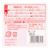 単色折り紙　ピンク　7.5cm　68124　1セット（625枚：125枚入×5袋）