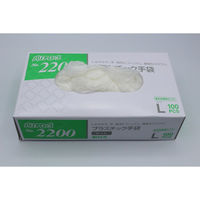 リーブル プラスチック手袋ライト 粉付きL #2200 1箱(100枚)