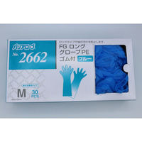 【使いきりポリエチレン手袋】リーブル 2662 FGロンググローブ ブルー M #2662 1箱（30枚）