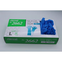 リーブル 2662 FGロンググローブ ブルー L #2662 1箱(30枚)