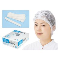 リーブル 2800 モブキャップ2 ホワイト フリー #2800 1箱(100枚)