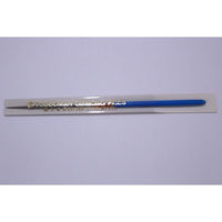 ツボ万 12S-4 ダイヤモンドヤスリ精密S 角 1本（直送品）