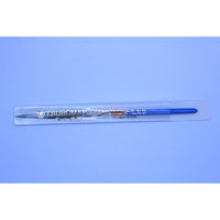 ツボ万 5S-2 ダイヤモンドヤスリ精密S 半丸 1本（直送品）