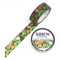 マスキングテープ ほおずき TR-0202 1個 カミイソ産商（直送品）