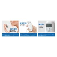 アイエス アルコール検知器 ハンディタイプ アルコールチェッカー ALC-04 1台（直送品）