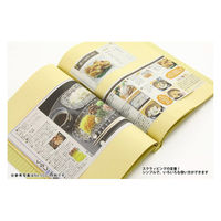 ライオン事務器 スクラップブック No.560 B4判S型 28枚(56ページ) 15812 1セット(2冊)