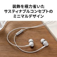 マイク付イヤホン φ3.5mm4極ミニプラグ接続 再生プラスチック50％配合 ATH-CK350XiS BK オーディオテクニカ